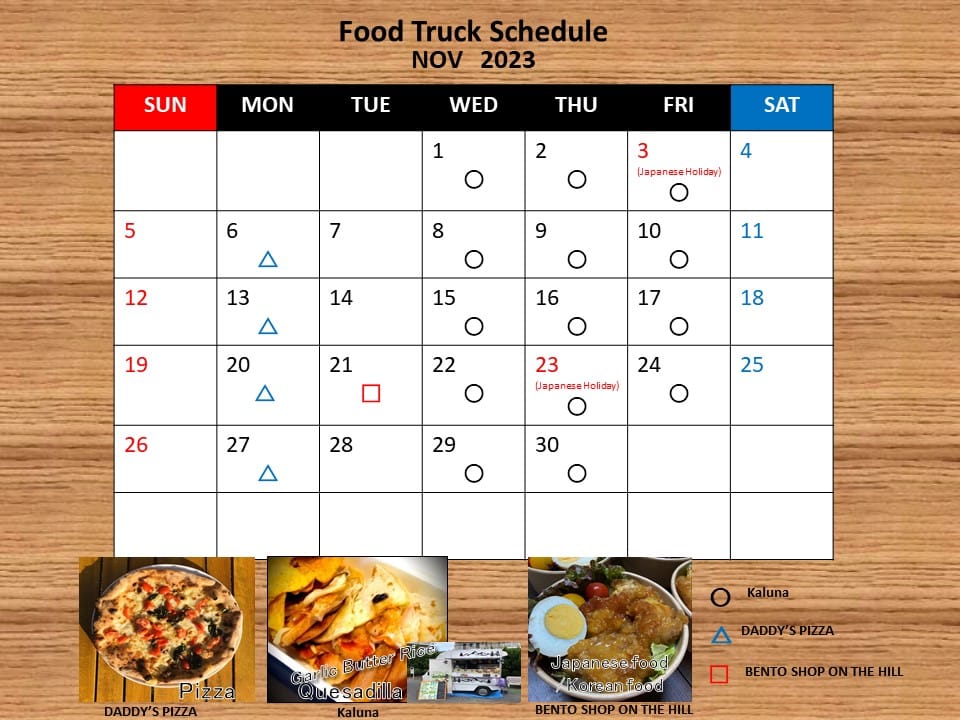 Food Truck Schedule2023.011 